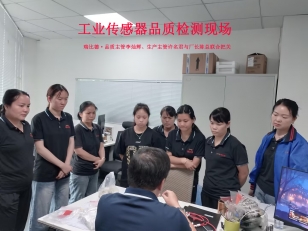 瑞比德工厂严抓品质 高效处置不良产品筑牢质量防线